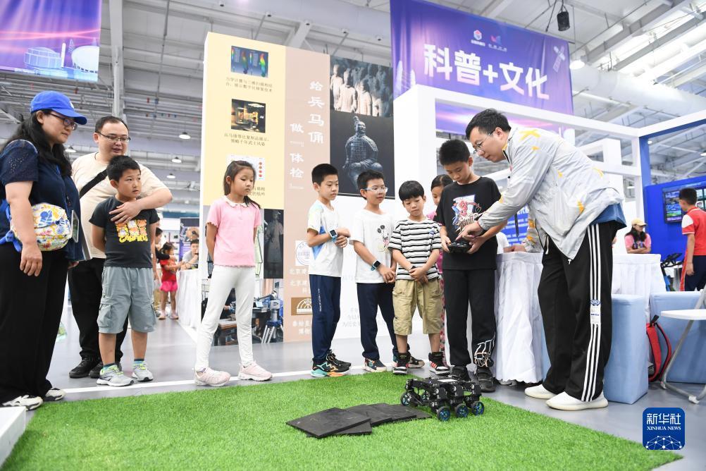 bob足球正规吗